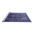 thumbnail image 2 of Ahgly Company Machine Washable Indoor Square Persian Blue Traditional Area Rugs, 4' Square, 2 of 4