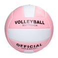 thumbnail image 2 of VONKY Soft Training Volleyball Made Of Environmentally Friendly PVC Providing Comfortable Grip powder, 2 of 6