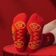 thumbnail image 3 of Calcetines rojos Salvador transpirables de Año Nuevo, 3 of 8