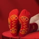 thumbnail image 3 of Calcetines rojos Yinane Año Nuevo 2 piezas, 3 of 8