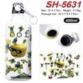 thumbnail image 1 of Virtual World Roblox taza de agua deportiva para juegos, jarra de aluminio, taza de agua para estudiantes, taza de gran capacidad, taza para beber a prueba de fugas, 1 of 4