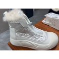 thumbnail image 1 of Botas Martin cálidas con forro polar y suela gruesa de estilo retro para mujer, cómodas, suaves y casuales, hasta el tobillo, mixtas, 1 of 6