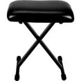 thumbnail image 2 of Proline PL1100 Padded Keyboard Bench -, 2 of 5