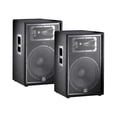 thumbnail image 4 of Altavoz JBL JRX215 negro, 4 of 4