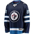 thumbnail image 2 of Men's Fanatics Kyle Connor Navy Winnipeg Jets Breakaway Replica Jersey, 2 of 3