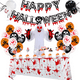 thumbnail image 1 of Halloween Balloon Kit, for Kids Halloween Theme Party Background Classroom Decorations Levamdar CPB-CJZ21-6, 1 of 5