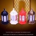 thumbnail image 4 of Luz Led de viento Eid Mubarak, decoraciones de Ramadán para el hogar, lámpara ornamental, regalos de Ramadán Kareem, decoración islámica musulmana, 2022, 4 of 5