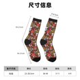 thumbnail image 3 of Bingfone Chaussettes de Compression Imprimé Champignons et Feuilles pour Femmes et Hommes Longues Chaussettes pour Course Athlétique Cyclisme Infirmière, 3 of 6