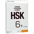 thumbnail image 1 of HSK Standard Course 6B - Workbook(Chinese Edition)  Paperback, 1 of 1