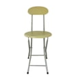 thumbnail image 3 of Silla Plegable Mainstays Circular Beige, 3 of 3