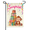 Garden Flag-2, variant on Party Moose Birthday Garden Flag 12×18in Double Sided Linen Polyester Festive Surprise UV Protected Fade Resistant Weatherproof Decor For Outdoor House Home Yard Patio Celebration