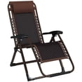 thumbnail image 1 of Outsunny Chaise Zéro Gravité avec Dossier Inclinable, Chaise Longue Pliante, Brun, 1 of 10