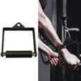 thumbnail image 6 of Handle Single Arm Wrestling Exercise Handle Cable Machine Attachment for Gym Non Slip Heavy Duty Press Down Bar for Fitness Deadlift Straight Texture 4cm, 6 of 8