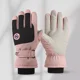 thumbnail image 2 of Scacto Guantes Dama Mujer Termicos Gruesos Impermeables, 2 of 8