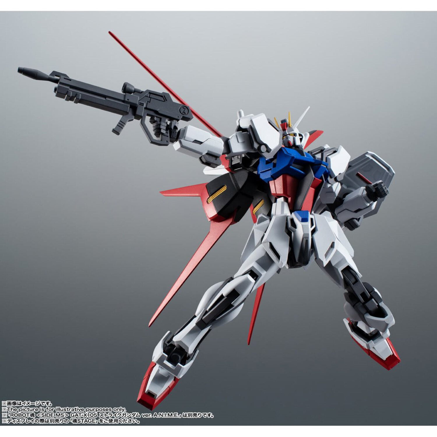 Mobile Suit Gundam Seed Side MS AQM/E-X01 Aile Striker Robot