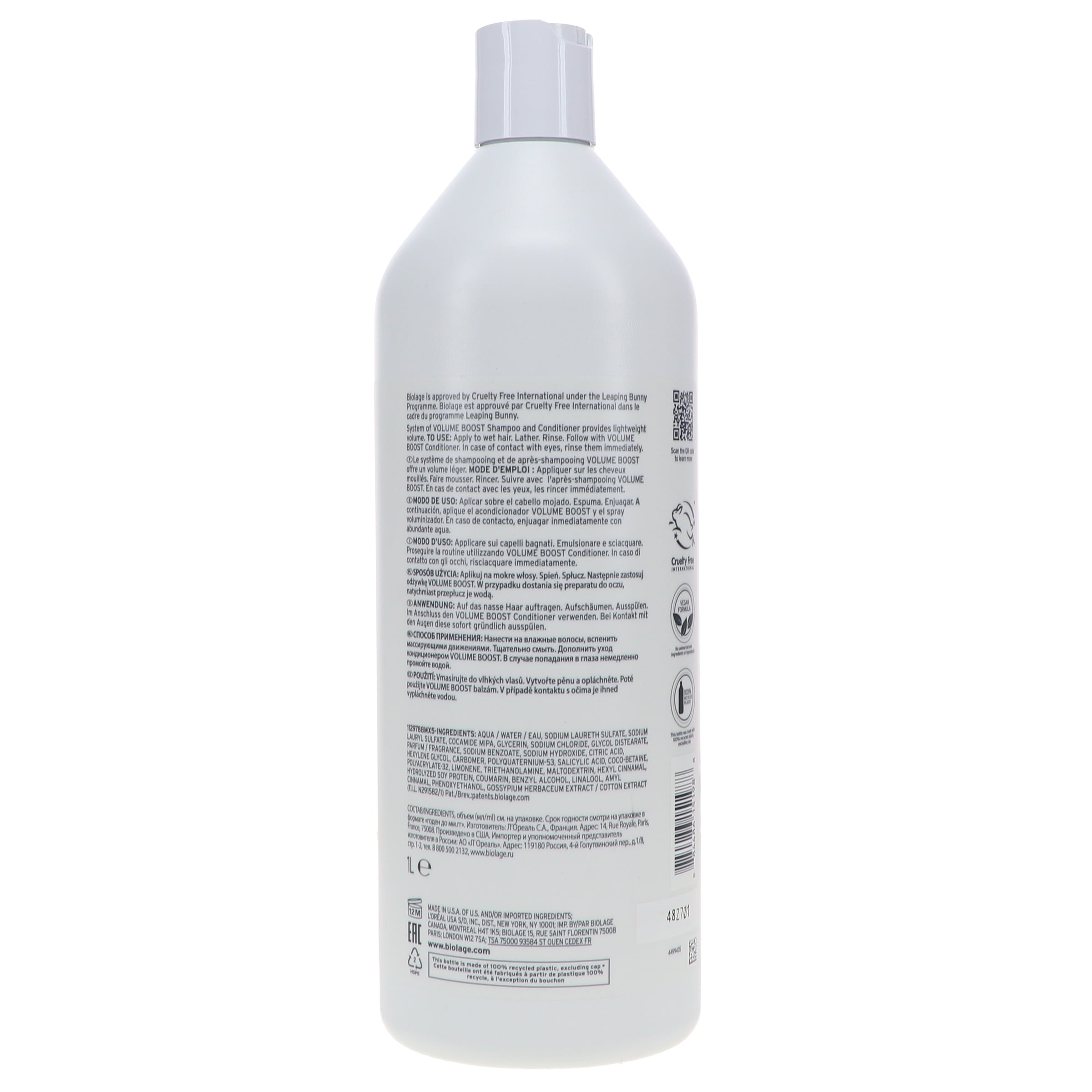 Biolage Volume Boost Shampoo 33.8 oz