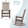 thumbnail image 6 of Kaleemen Oversized Outdoor Rocking Chair,Easy to Assemble High Density Polyethylene Patio Rocking Chair, Brown, 6 of 6