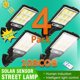 thumbnail image 2 of Farolas solares para exteriores, lámpara Solar con 3 modos de luz, Sensor de movimiento impermeable, iluminación de seguridad para jardín, Patio, camino, 2 of 4