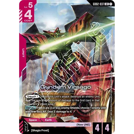 Dual Impact Gundam Virsago GD02-037