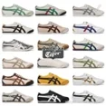 thumbnail image 2 of Onitsuka Tiger MEXICO 66 1183C102 Espadrilles Unisexes Dumplings de Riz Authentiques Nouvelles, 2 of 20