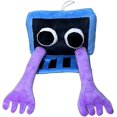 thumbnail image 1 of Roblox Rainbow Friends Juguete mascota púrpura, 1 of 2
