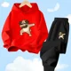 thumbnail image 2 of Conjunto de sudadera con capucha y pantalones de bulldog francés divertidos, conjunto de dos piezas, chándal informal fino, ropa deportiva para niños y bebés, 2 of 5