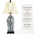 thumbnail image 5 of 26" Chinese Blue & White Porcelain Table Lamp with Shade - Double Happiness, 5 of 7