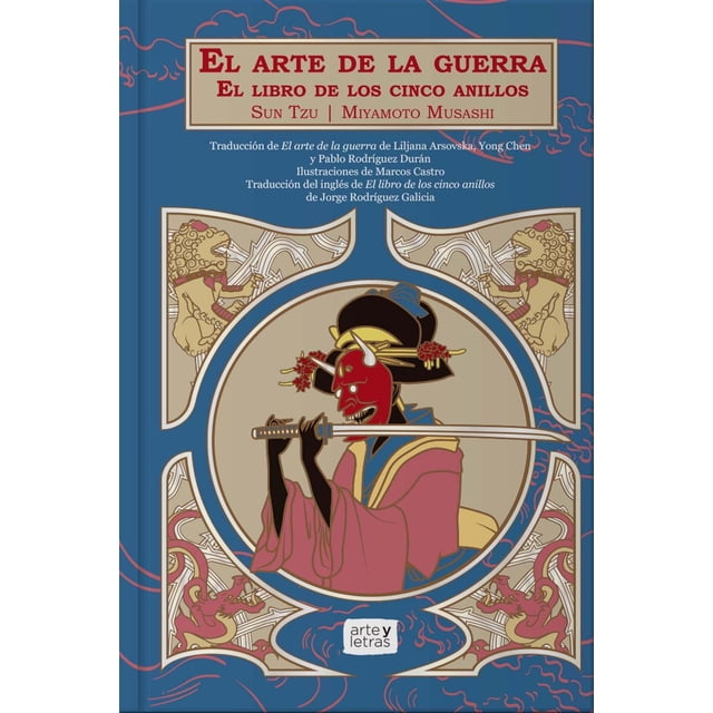 El Arte de la guerra Blanco