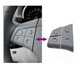 thumbnail image 3 of Botón de interruptor de control del volante del automóvil para W164 ML B/R Class W251 W245 gris, 3 of 5