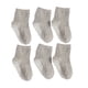 thumbnail image 1 of Qarigey 6 piezas de medias para niños, calcetines tobilleros transpirables antideslizantes con buena elasticidad, estilo Simple, buena artesanía, ropa Medias gris medio 8-10, 1 of 6