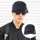 thumbnail image 3 of 1 gorra con visera ajustable para exteriores, gorra de malla de secado rápido para hombres y mujeres (azul oscuro), 3 of 3