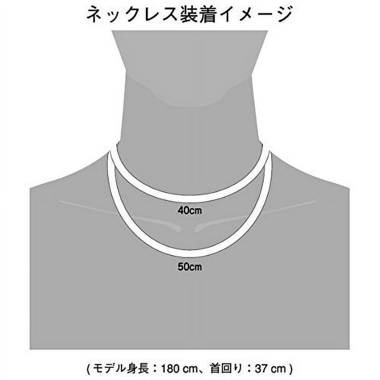 Yuzuru Hanyu's favorite product] Fiten (Phiten) Necklace RAKUWA