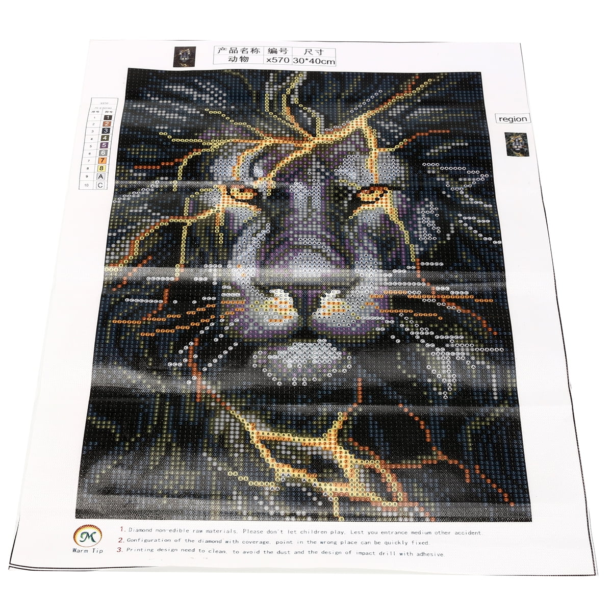 DIY 5D Diamond Painting Kit, Full Drill Lion Embroidery Cross Stitch
