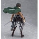 thumbnail image 3 of Figura de acción de Eren Yeager MXSSS Figma de Attack On Titan, 3 of 7