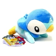 Pokemon 5 Inch Piplup Plush (Laying Down)