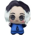 thumbnail image 2 of Blue Lock - Gagamaru Gin Plush Figure Anime Soft Stuffed Doll, Stuffed Animals, Blue Lock Plush Toy, Blue Lock Plushies Schoolbag Wallet Pendant Charm Mini Hug Pillow Decoration Collectible Gifts, 2 of 6