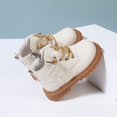 thumbnail image 3 of SNNROO Trendy Cool Solid Color Boots With Side Zipper For Baby Boys  Wear-resistant Non-slip Boots For Spring And Autumn, 3 of 6
