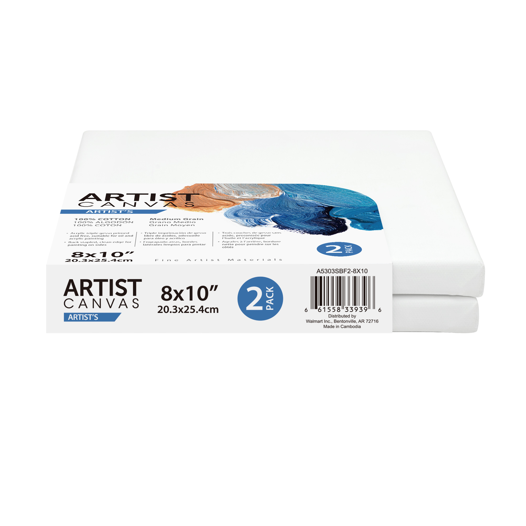 Deluxe Canvas 8x10 Stretched Canvas, 6-Pack photo 4