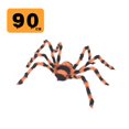 thumbnail image 2 of Flexible Foam Spider​​ Giant Flocked Spider Decor - 79-Inch Halloween Prop for Yard- Soft Flexible Outdoor Scare Decoration Horror Prop​​, 2 of 8