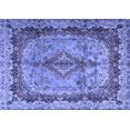 thumbnail image 1 of Ahgly Company Indoor Rectangle Persian Blue Traditional Area Rugs, 2' x 5', 1 of 4