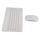 thumbnail image 3 of Combo De Teclado Y Mouse, Interfaz USB Silenciosa, Mouse De 1600 DPI Y PC Con Teclado Ultrafino Para Computadora De Oficina En El Hogar, Computadora, Tableta, Negro, 3 of 7