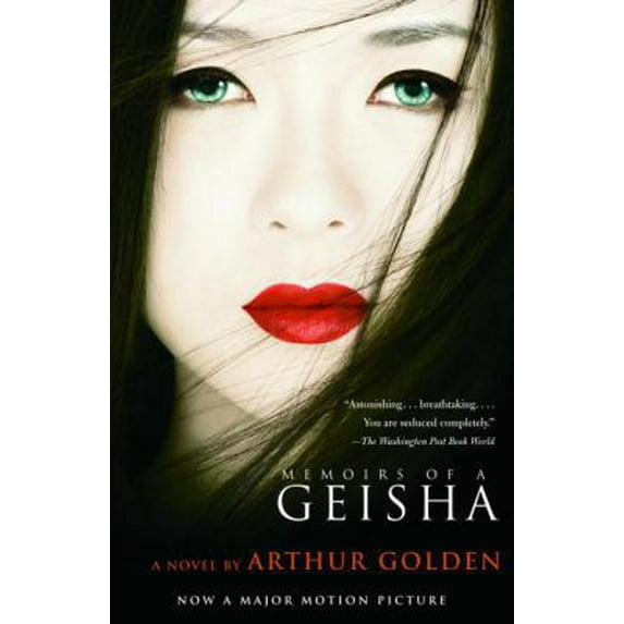 Pre-Owned MEMOIRS OF A GEISHA