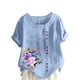 thumbnail image 1 of Camisetas de Manga Corta para Mujeres, Camiseta de Manga Corta Impresa Casual Hecha de 95% Poliéster 5% Spandex para Todas las Estaciones, Camisetas de Manga Corta para Mujeres, 1 of 3