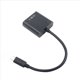 thumbnail image 5 of 2X USB-C USB3.1 Tipo-C Aplicable A Cable Adaptador VGA Macho A VGA Hembra Convertidor de Transferencia de Video 1080P Adecuado para 12 Pulgadas, 5 of 5