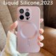 thumbnail image 2 of Funda De Silicona De Lujo Con Pintura Metálica Para iPhone 15 14 13 11 12 Pro Max Para Carga Inalámbrica MagSafe Con Cubiertas De Lente De Cámara, 2 of 4