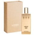 thumbnail image 2 of Perfume Memo Paris Lalibela Oud Eau de Parfum 75 ml, 2 of 3
