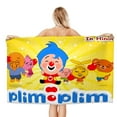 thumbnail image 1 of PLIM Toalla de playa de secado rápido con diseño temático, regalo para mujeres y niñas, ideal para cumpleaños, fans, amantes de la música, uso en la playa o al aire libre,78*180cm, 1 of 6