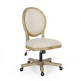 thumbnail image 2 of Elliston Upholstered Swivel Office Chair, Beige and Natural, 2 of 11