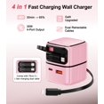 thumbnail image 2 of Cargador de pared retráctil Gan 4 en 1 BLESSOURCE de 35 W, color rosa, 2 of 8