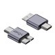 thumbnail image 1 of Adaptador de transferencia de datos para cable de disco duro (Tipo C macho a Micro B hembra), 1 of 3
